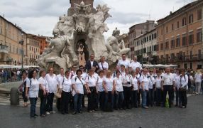 Cantamus Piazza Navona Website
